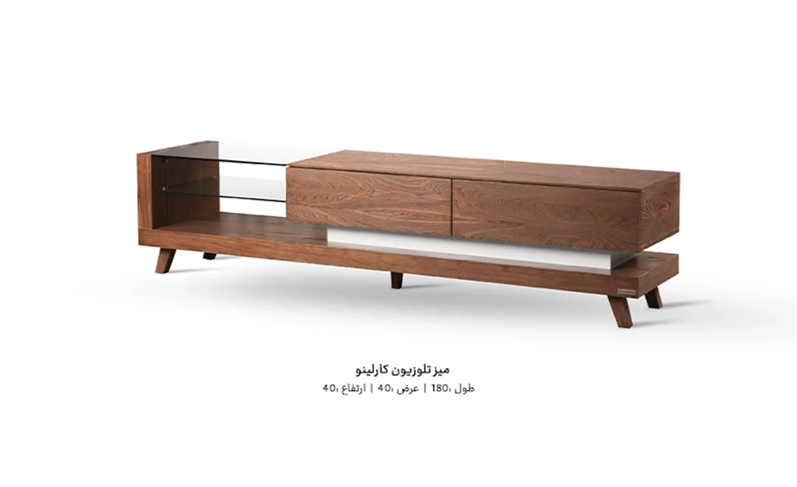 ابعاد میز تلوزیون