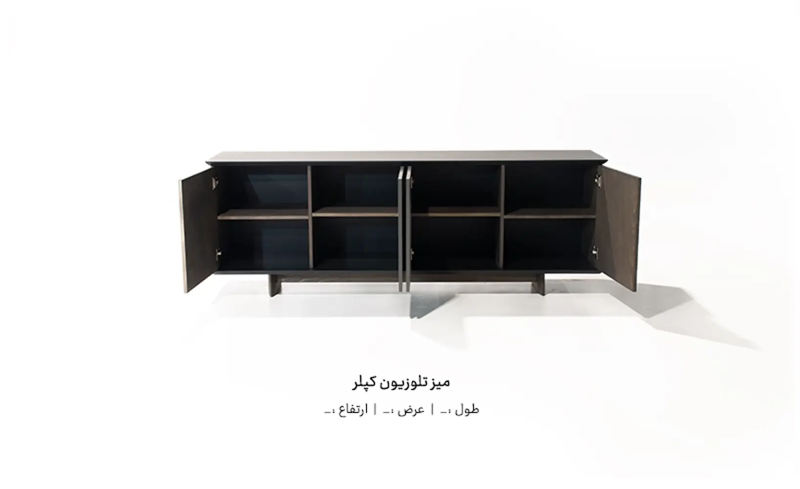 ابعاد میز تلویزیون