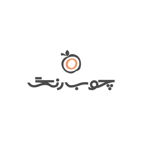 شعبه وکیل آباد چوب رنگ