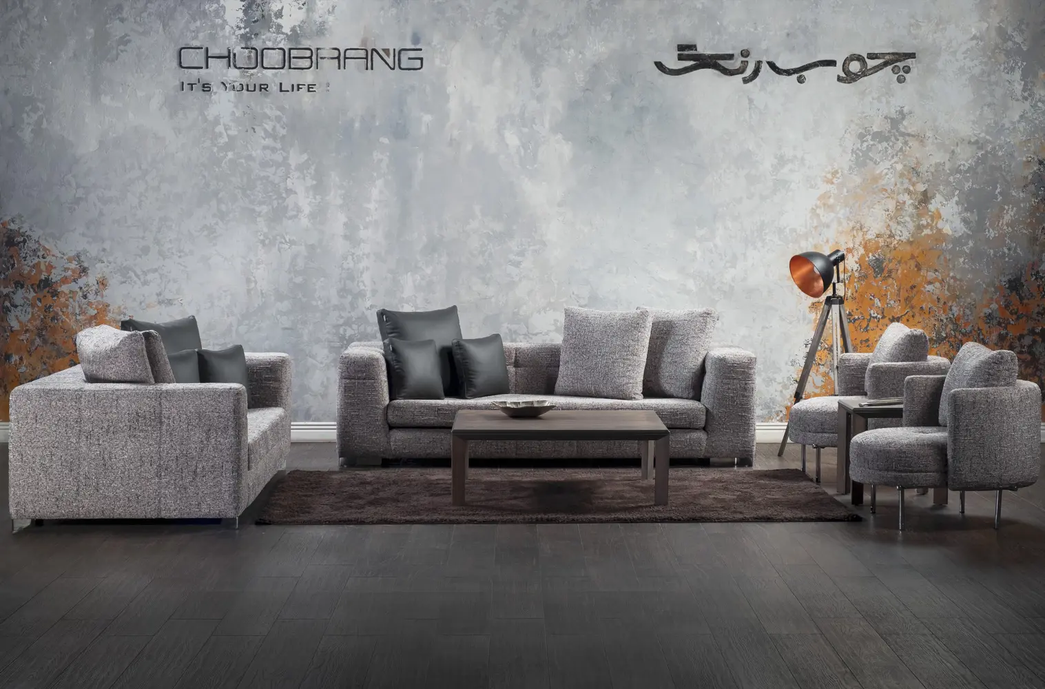 گروه مبلمان چوب رنگ