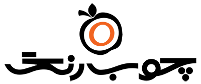 مبلمان چوب رنگ